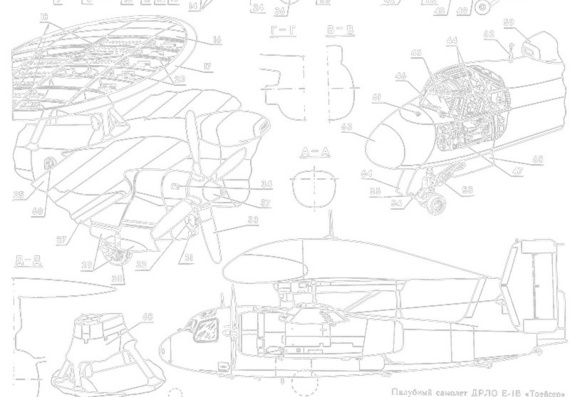 Grumman E-1 Tracer drawings (figures) aircraft